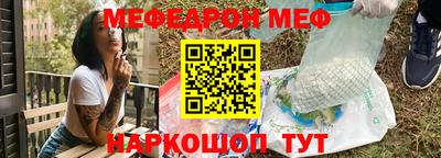 бутират Заволжье