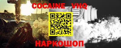 бутират Заволжье