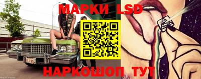 меф Заводоуковск