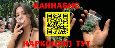 винт Жуковский