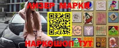 винт Жуковский