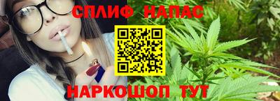 винт Жуковский