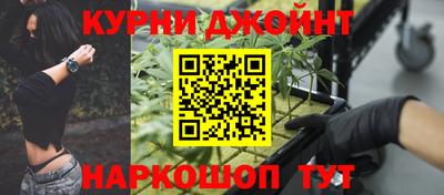 меф Заводоуковск