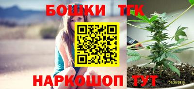 винт Жуковский