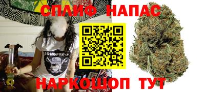 бутират Заволжье