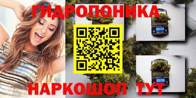 меф Заводоуковск