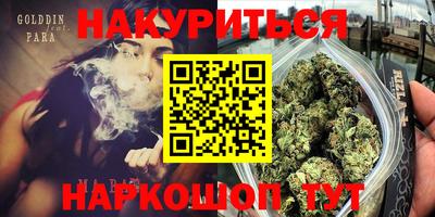 меф Заводоуковск