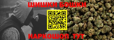 бутират Заволжье