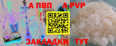 меф Заводоуковск