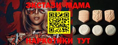 бутират Заволжье