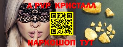 прущие грибы Кандалакша