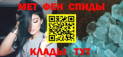 PSILOCYBIN Канаш