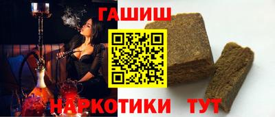 меф Заводоуковск