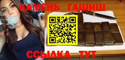 меф Заводоуковск