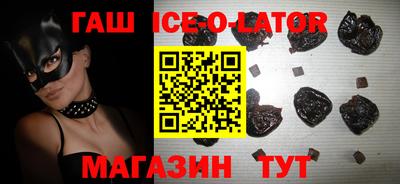 меф Заводоуковск