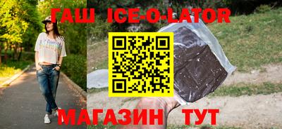 винт Жуковский
