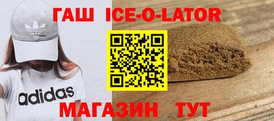 винт Жуковский