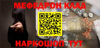бутират Заволжье