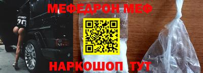 бутират Заволжье
